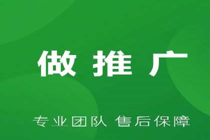百度竞价开户流程详解，轻松入门